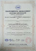 Trung Quốc Changsha Tianwei Engineering Machinery Manufacturing Co., Ltd. Chứng chỉ